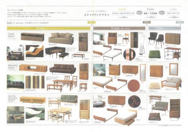 SKMBT_C45414092614510_0001