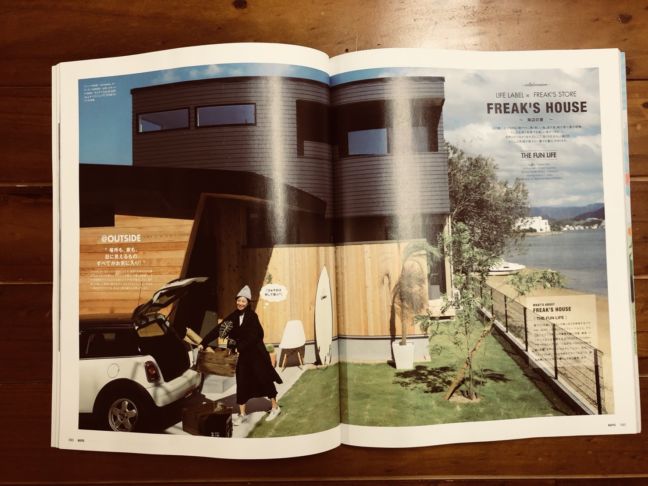 2018年10月12日(金)発売の 新創刊『NAVYS』ネイビーズ