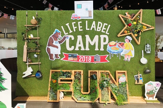 LIFELABEL CAMP 2018