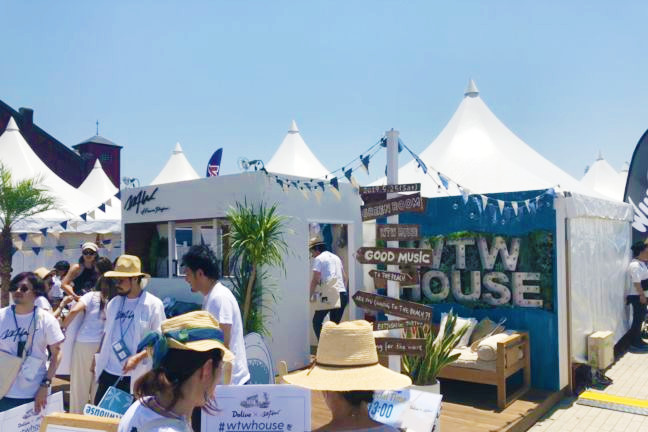 GREENROOM FESTIVAL'19 WTW HOUSEブース