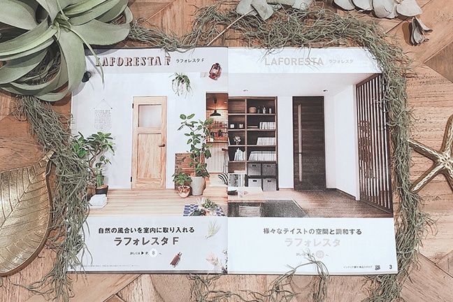 2020.04 YKK AP インテリア建材商品カタログ ラフォレスタF/ラフォレスタ